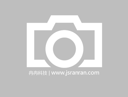 中央網(wǎng)信辦、市場(chǎng)監(jiān)管總局、稅務(wù)總局聯(lián)合召開規(guī)范線上經(jīng)濟(jì)秩序行政指導(dǎo)會(huì)
