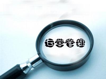 電商運(yùn)營必會(huì)的10招，你會(huì)幾招?
