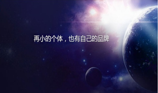 電商早知道：涉嫌侵犯獨(dú)家版權(quán) 今日頭條被騰訊搜狐起訴