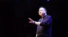 羅振宇跨年演講精華版：2017創(chuàng)業(yè)者面臨5只黑天鵝