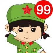 我有一個毛病：不喜歡加微信單向好友