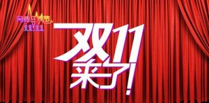為什么你的產(chǎn)品促成轉(zhuǎn)率低？
