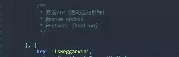 十堰SEO