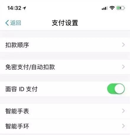 十堰SEO