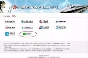 阿里巴巴起訴500個(gè)自媒體賬號(hào)；騰訊獲“吃雞”中國獨(dú)家代理