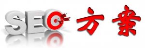 十堰網(wǎng)站優(yōu)化：為什么一直堅(jiān)持原創(chuàng)網(wǎng)站排名依然上不去