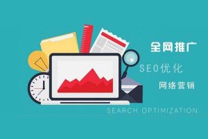     【十堰網(wǎng)站建設(shè)】互聯(lián)網(wǎng)營銷中性價比高的網(wǎng)站是什么樣子的