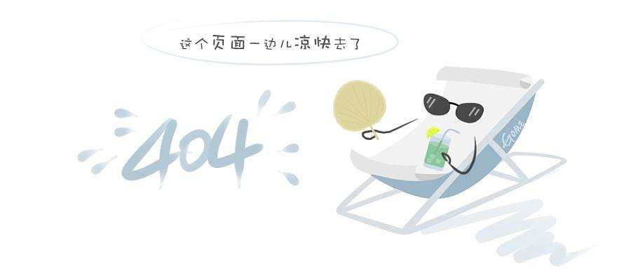 【十堰網(wǎng)站優(yōu)化】網(wǎng)站中無效頁面的處理方式有哪些