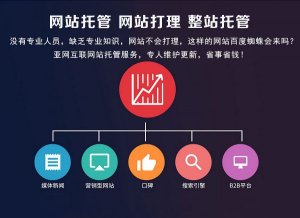 如何做好自媒體，自媒體都有哪些資源?