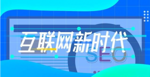命中勁風(fēng)算法后，該如何進(jìn)行整改及恢復(fù)？
