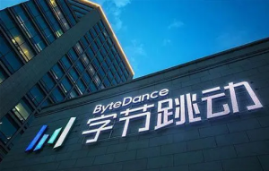 以后抖音直播賣貨直接“抖音支付”了！